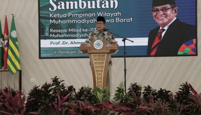 Milad ke-113 Muhammadiyah, Perkuat Kerukunan dan Harmoni Bangsa