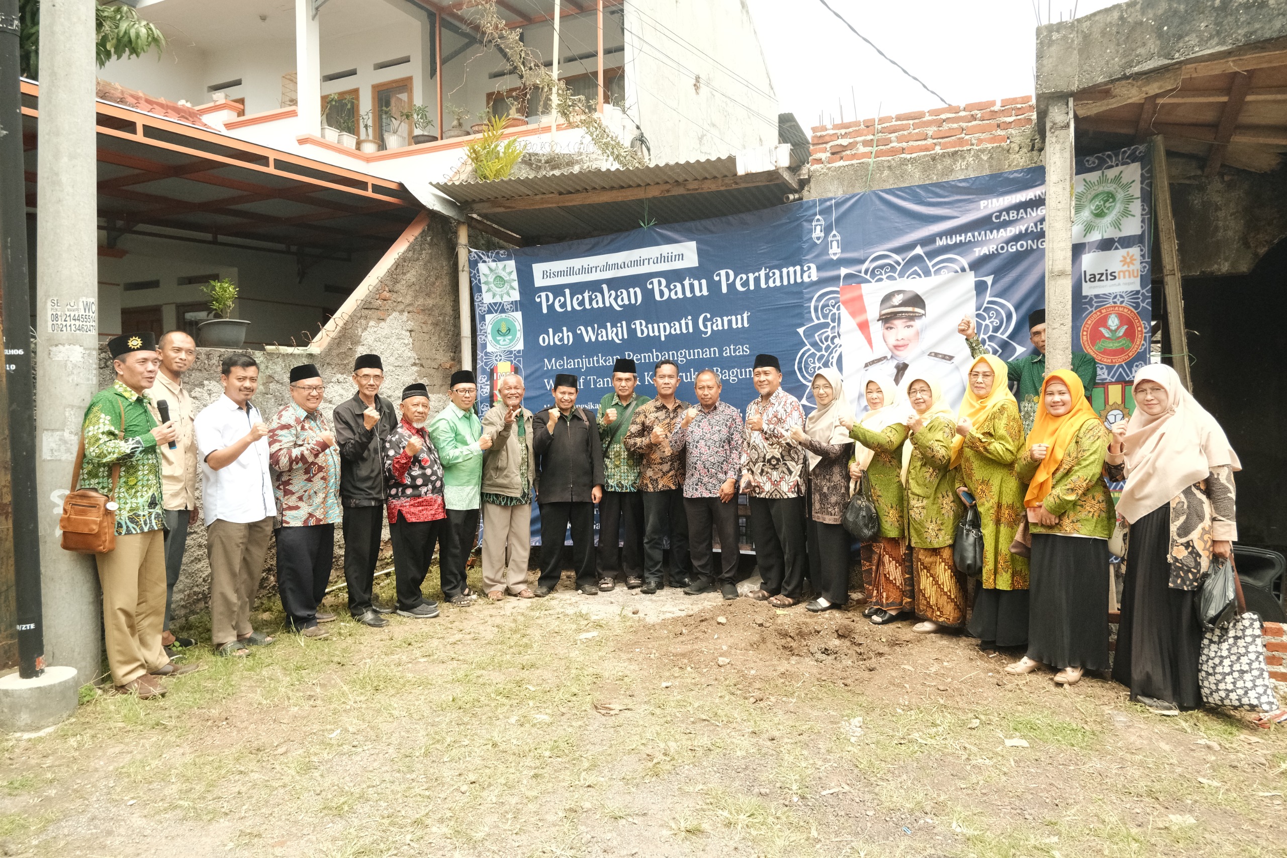 PC Muhammadiyah Tarogong