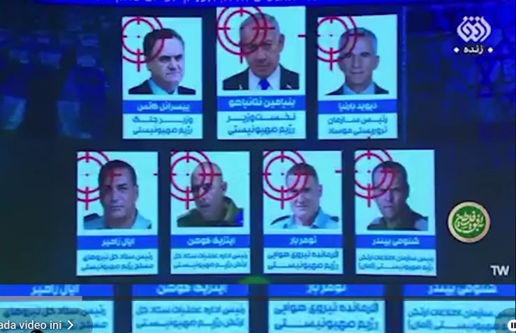 TV Nasional Iran Rilis Daftar Pejabat Israel yang Jadi Target IRGC