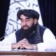 Juru bicara Taliban, Zabihullah Mujahid