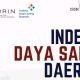 Ilustrasi Rilis Indeks Daya Saing Daerah Versi BRIN
