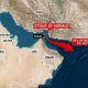 Selat Hormuz