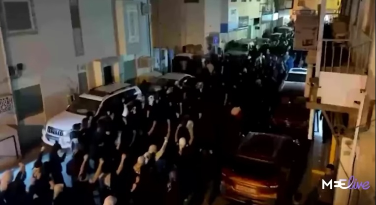 Bahrain Rusuh