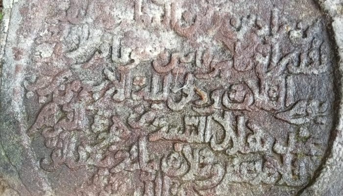 Jejak Ulama-Bangsawan yang Terlupakan di Selatan Garut
