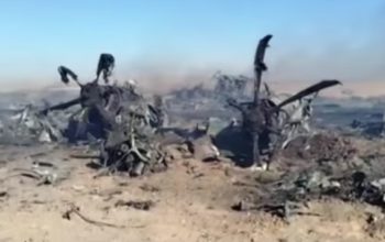 Puing Hercules C-130