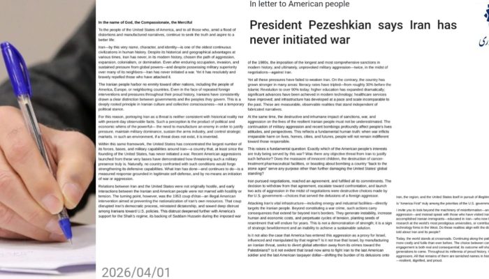 Surat Terbuka Presiden Iran Untuk Rakyat AS