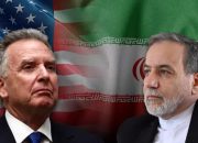 Iran AS