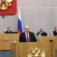 Eropa Waswas, UU Baru Duma Permudah Putin Lakukan Invasi