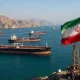 Hormuz