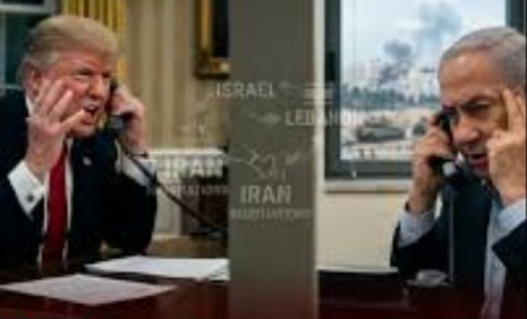 Trump Netanyahu