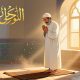 Rahasia Doa Cepat Dikabulkan Menurut Al Quran dan Hadits Sahih