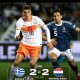 Timnas Belanda nyaris kalah saat bertandang ke markas Yunani setelah bermain imbang 2-2 dalam lanjutan UEFA Nations League di Stadio Toumbas, Jumat (2/10/2026) dini hari WIB